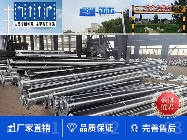 沈陽(yáng)弘慧交通設(shè)施工程有限公司