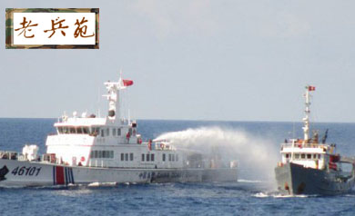 中國老兵苑軍網(wǎng)