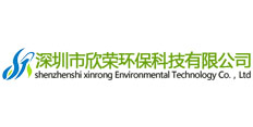 梅縣慶達實業有限公司